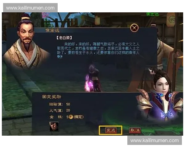 《英雄联盟上天入地极限操作解析探索游戏内外的无限可能》