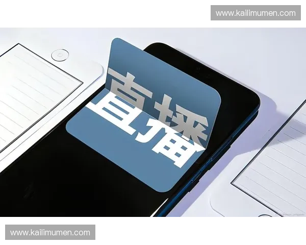 Ti直播助力内容创作者突破瓶颈 打造全新互动直播体验平台