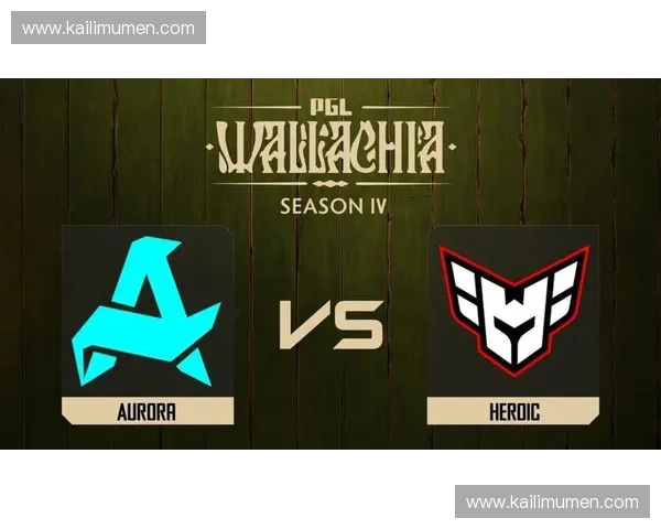 PGL赛事深度解析：从全球电竞盛宴到战队角逐背后的精彩故事